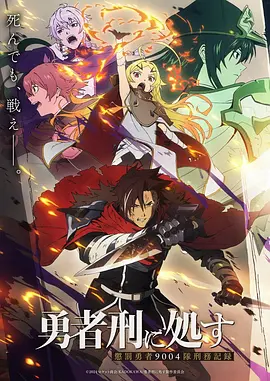 禁漫岛漫画改编 黑猫侦探社 在线观看